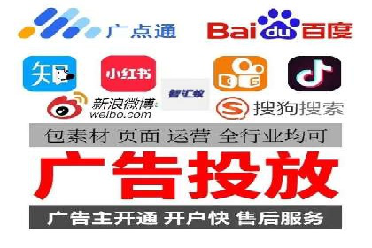 结合数据分析，sem竞价代运营的实战经验分享