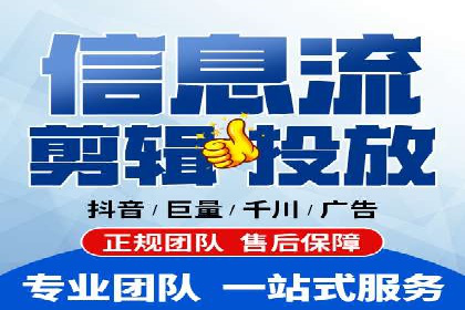 知乎信息流广告如何结合用户行为分析——案例详解