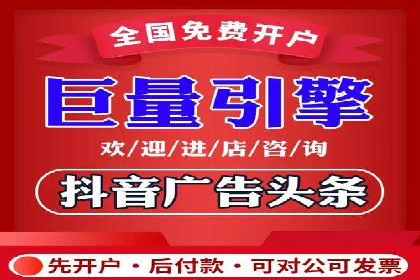 SEM网络推广实战案例：如何实现快速转化